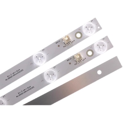 鲁至适用熊猫LE32H31 LE32H33S灯条XKYS315D09-ZC14F-02电视灯条