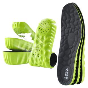 隐形内增高鞋垫男加厚软弹减震增高垫吸汗防臭女久站舒适防痛透气