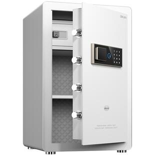 得力凌岳保险箱家用小型30/45/60CM隐藏入衣柜入墙防盗指纹保管箱WIFI智控开门保险柜办公室