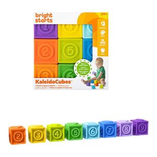 美国Kids2 bright starts软胶积木宝宝可啃咬早教认知洗澡玩具