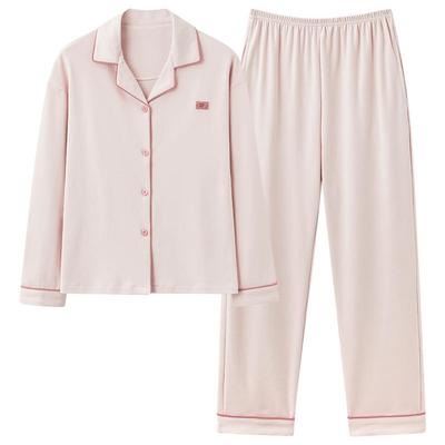 南极人女纯棉家居服2件装