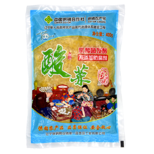 汤泉一品酸菜丝鞍山汤岗子整箱正宗东北大缸腌制乳酸菌自然发酵