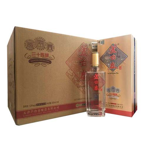 芦台春三十陈酿升级版浓香型白酒39度53度500ml*6整箱郭德纲力荐