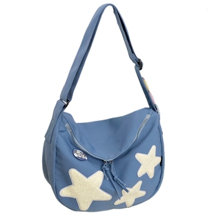简约百搭休闲少女星星包包女复古大容量斜挎包可爱饺子包潮单肩包