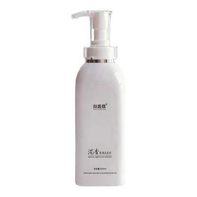 精油洗发水俊香庭柔顺止痒去屑