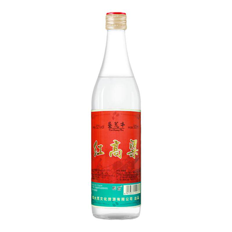红高粱酒52度纯粮白酒清香型