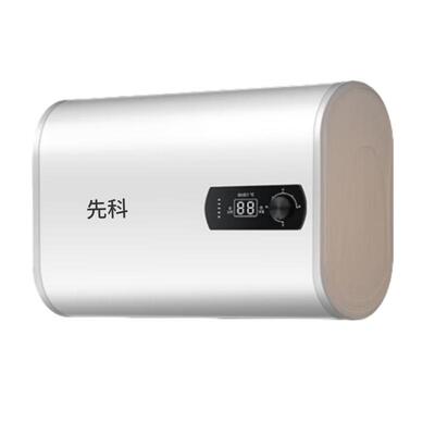 扁桶一级能效先科旗舰家用出租房