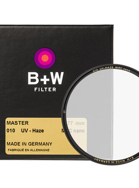 B+W新品MASTER77mmUV保护镜
