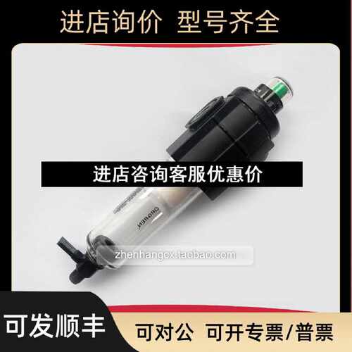 议价F72G2GDQT3过滤器NORGREN诺冠QT12AD3GD3ADQT2QE1QE3ST1