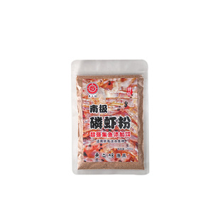 南台湾钓鱼饵料小乌鱼豆仔王矶钓垂钓鱼饵乌头豆仔鱼鲻鱼海钓小药