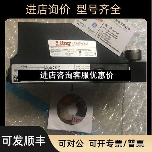 议价A5E39021143 6SR59020AB020AM1