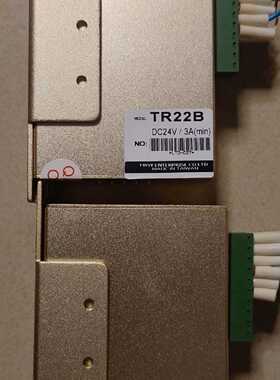 询价-TROY泰映TR22B步进驱动器DC24V 3A件成