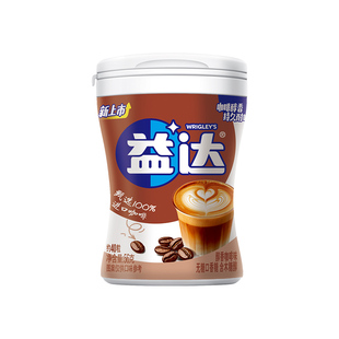 益达咖啡口味口香糖木糖醇40粒56g瓶装口气清新零食网红糖百D