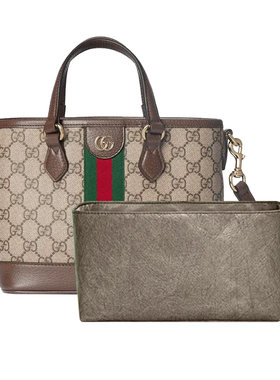 适用于Gucci古驰Ophidia中小内胆