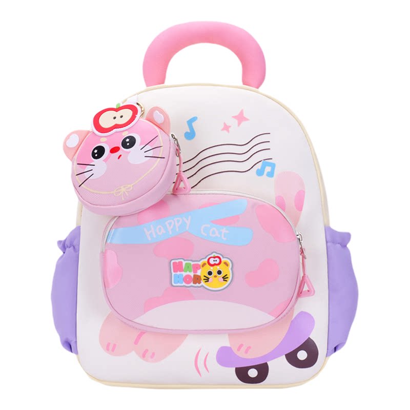 【清新可爱】猫咪幼儿园双肩书包