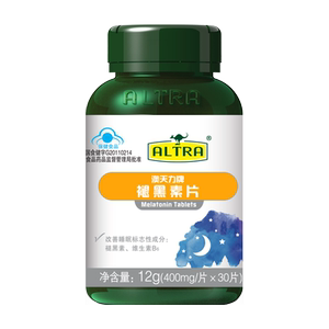 澳天力牌100片维生素B6安瓶助眠