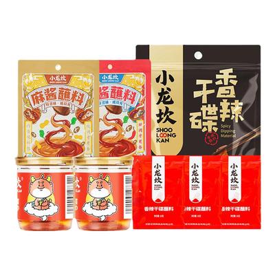 小龙坎烧烤撒料20g*5袋