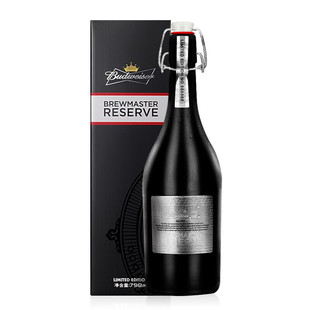 百威啤酒大师精酿臻藏版798ml*6瓶装马年限定整箱送礼高端礼盒