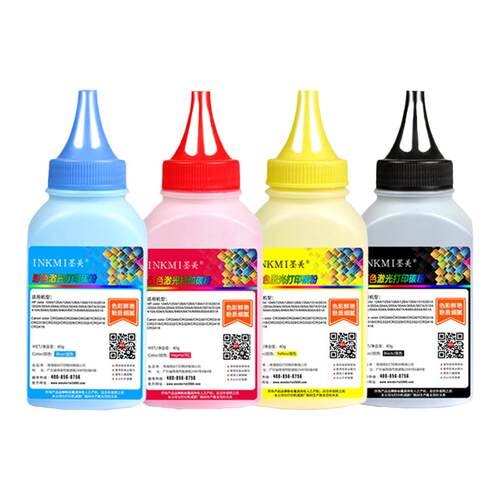 墨美适用惠普150A 150NW MFP 178NW 179FNW碳粉HP118A 116A 117A 119A彩色打印机墨粉W2080A W2090A W2060A