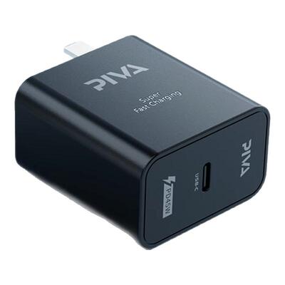 PIVA派威45w氮化镓充电器散热器充电头快充便携适用安卓iPhone14苹果15PM平板iPad通用安卓小米