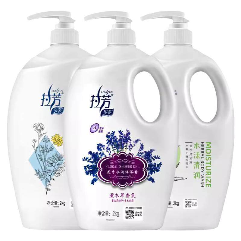 拉芳多姿薰衣草沐浴露大瓶装