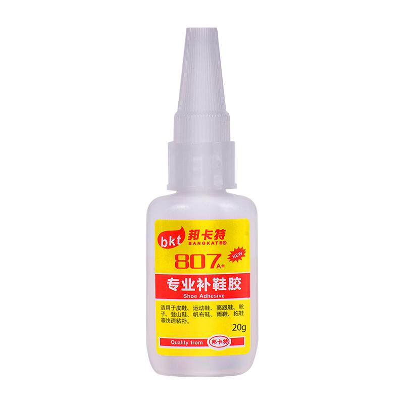 补鞋胶水鞋子粘接修补皮鞋运动鞋