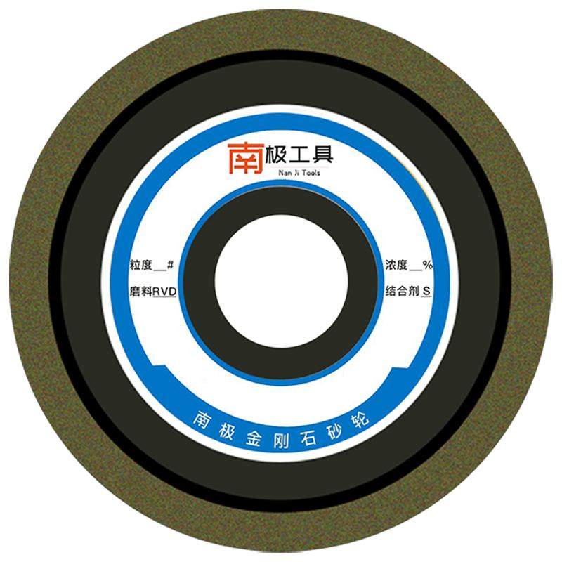 单斜边合金打磨片磨齿机碟型金刚石砂轮片锯片磨头修齿树脂角磨机