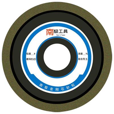 单斜边合金碟型打磨片
