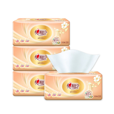 心相印110抽3包实惠装大包抽纸