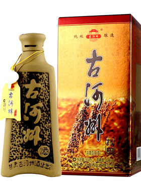 古河州特曲酒500ml42度礼盒装