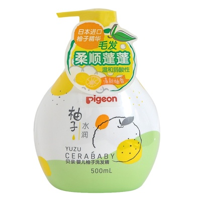 贝亲宝宝温和柔顺洗发露500ml