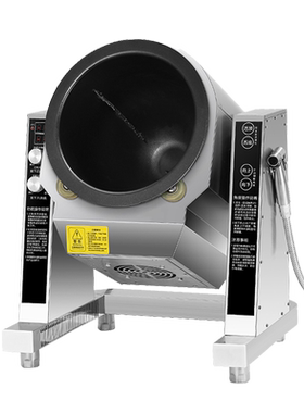 自动倒菜商用自动炒菜机定时关机
