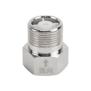 全铜4分单向止回阀马桶三角阀防反水回水倒流热水器逆止阀门配件