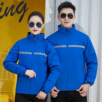 Интегрированный хлопковый невременный патрон баолан