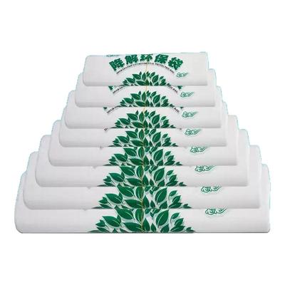 海南速发生物可降解塑料袋环保袋