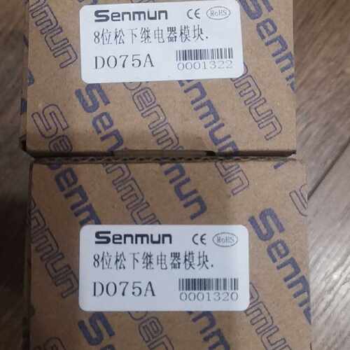 议价SENMUN D075A PLC端子台8位继电器模块