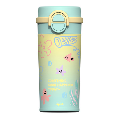 April可爱幼儿园便携保温吸管杯