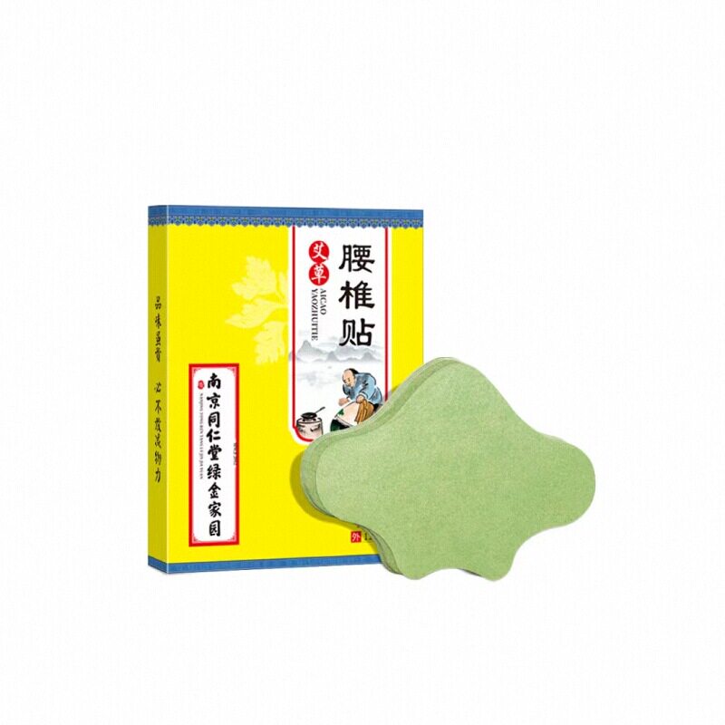 艾叶温炙艾草艾灸贴通用颈椎膏