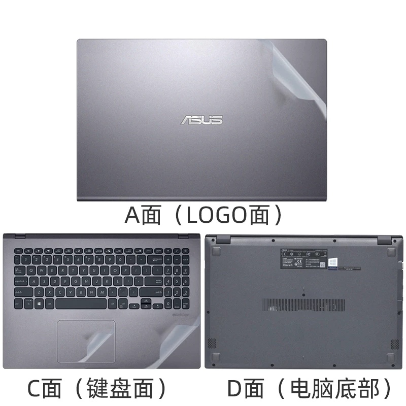 Защитный набор для ноутбука Asus: наклейка, матовый прозрачный экран, клавиатура, комплект с аксессуарами, 15.6 дюймов, процессор Intel Core i7, полный комплект, процессор Intel Core i5