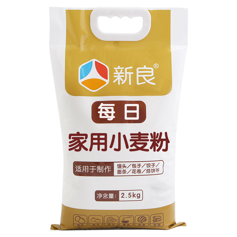 新良家用中筋面粉50斤装通用面粉馒头包子专用白面粉小麦粉5kg*5