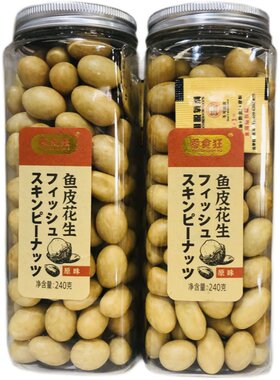 零食狂酱香味多彩花生豆