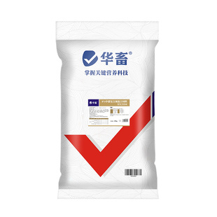 华畜猪预混料肥猪预混料小中大猪饲料厂家直销复合预混料批发猪用