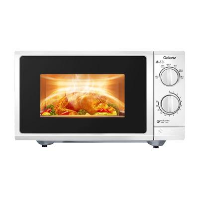 格兰仕微波炉家用商用平板两用