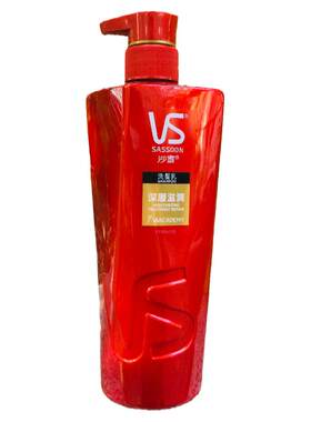 港版男女进口沙宣VS洗发水750ml