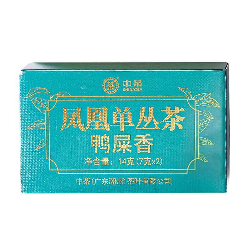 中茶茶叶潮州凤凰单丛茶盒装单丛茶单枞茶鸭屎香14g中粮茶叶