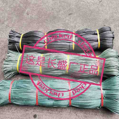厂家供应胶蔑建筑搭棚专用排栅绳坚韧耐用捆绑麻袋纸箱打包绳扎篾