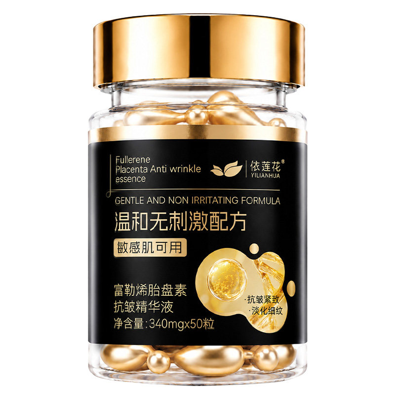 次抛小鸡腿温和舒缓敏感肌可用