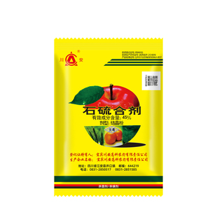 川安石硫合剂柑橘茶树叶螨介蚧壳虫白粉病苹果园清园剂杀螨杀菌剂