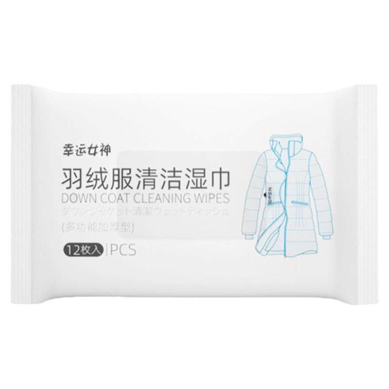 擦拭去油渍洗涤剂羽绒服清洁湿巾