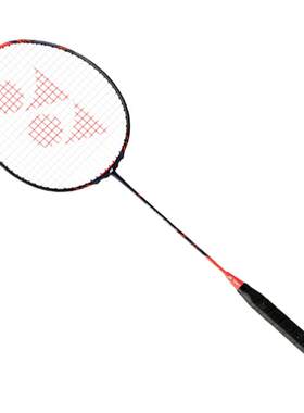 YONEX/尤尼克斯羽毛球拍
